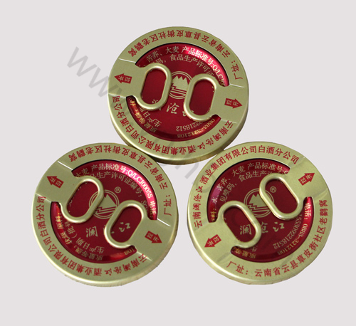 云南口杯盖