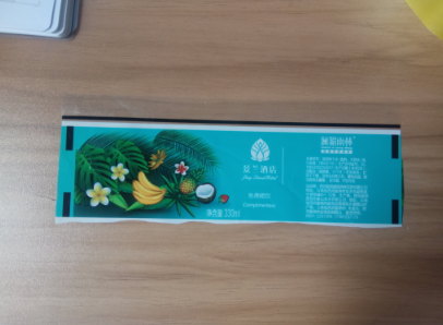 昆明OPP热熔胶标签