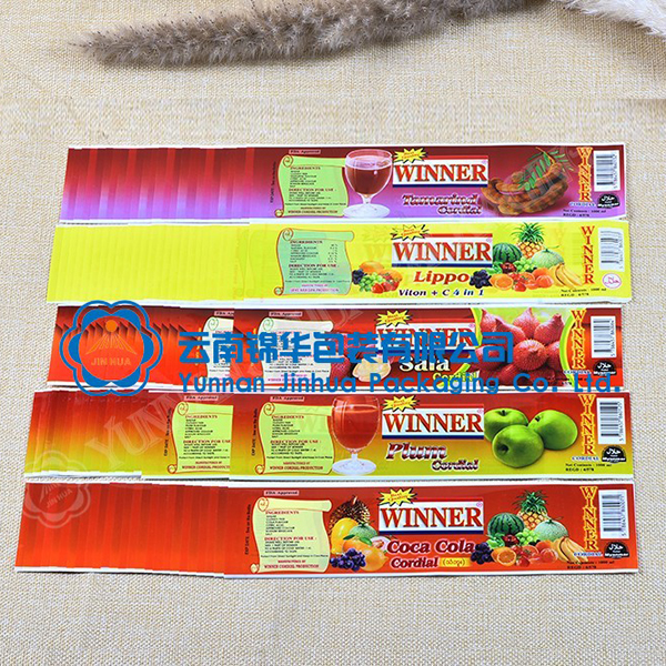 云南包装印刷设计